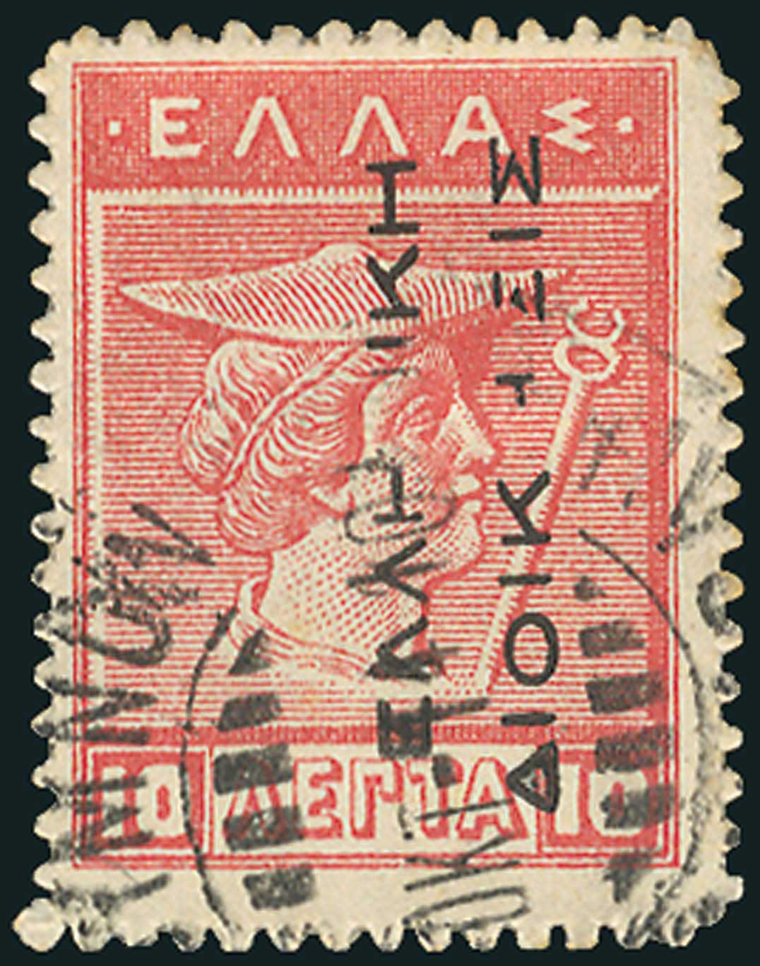 Lot 05994