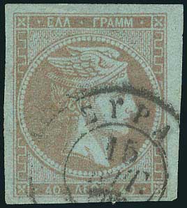 Lot 00204