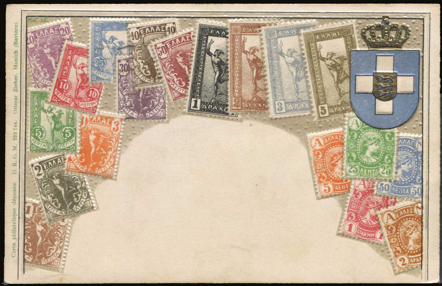 Lot 06445