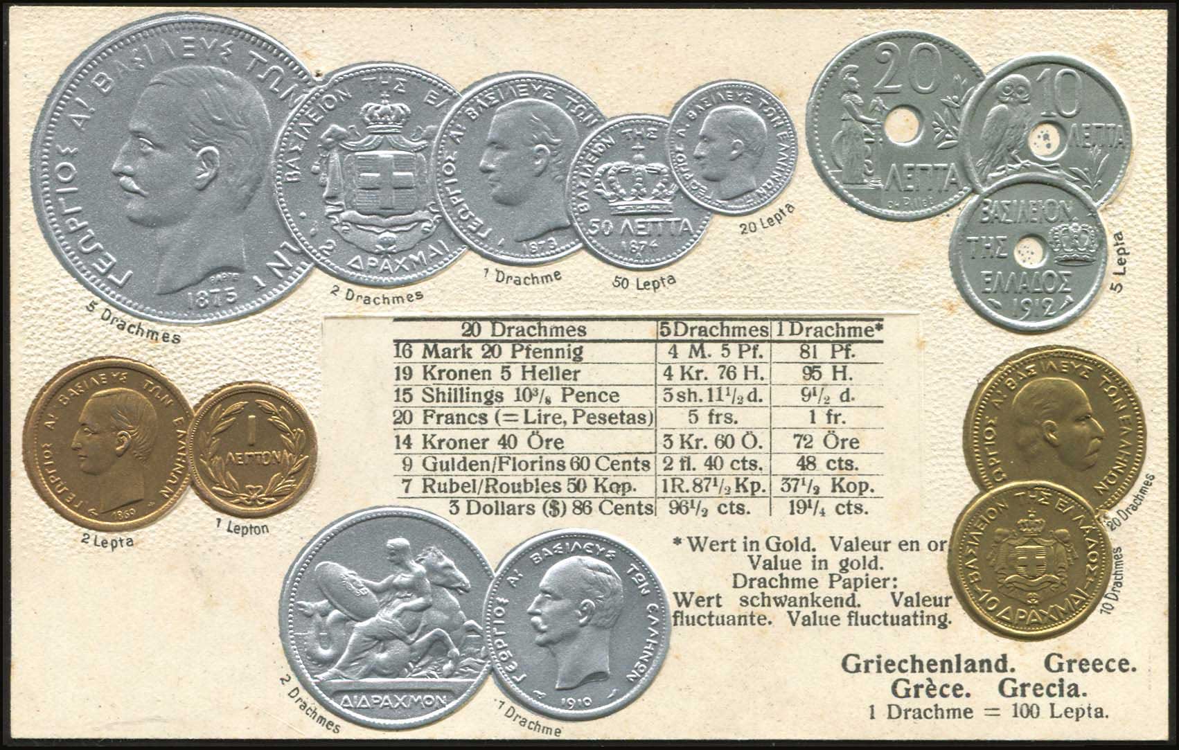 Lot 06448