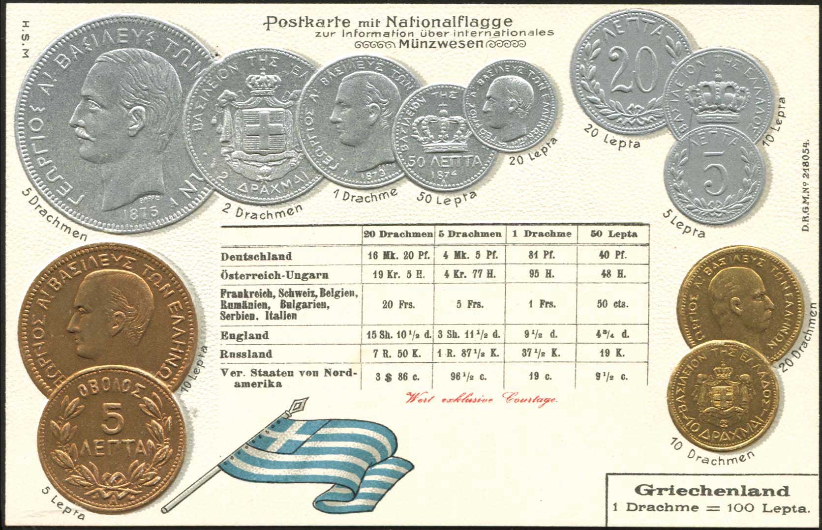 Lot 06449