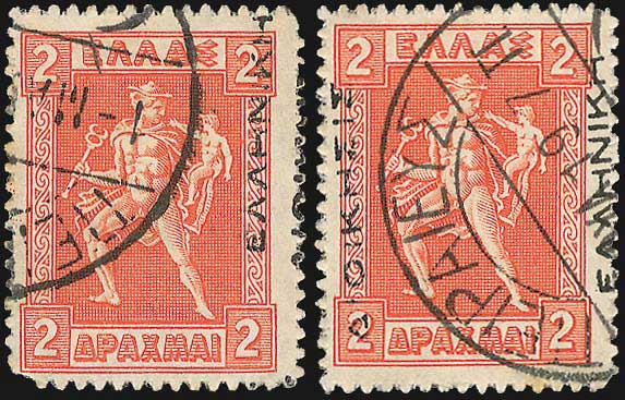 Lot 05808