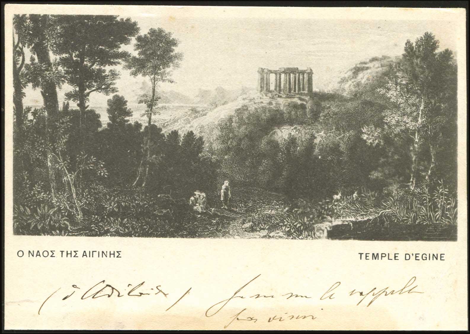 Lot 01495