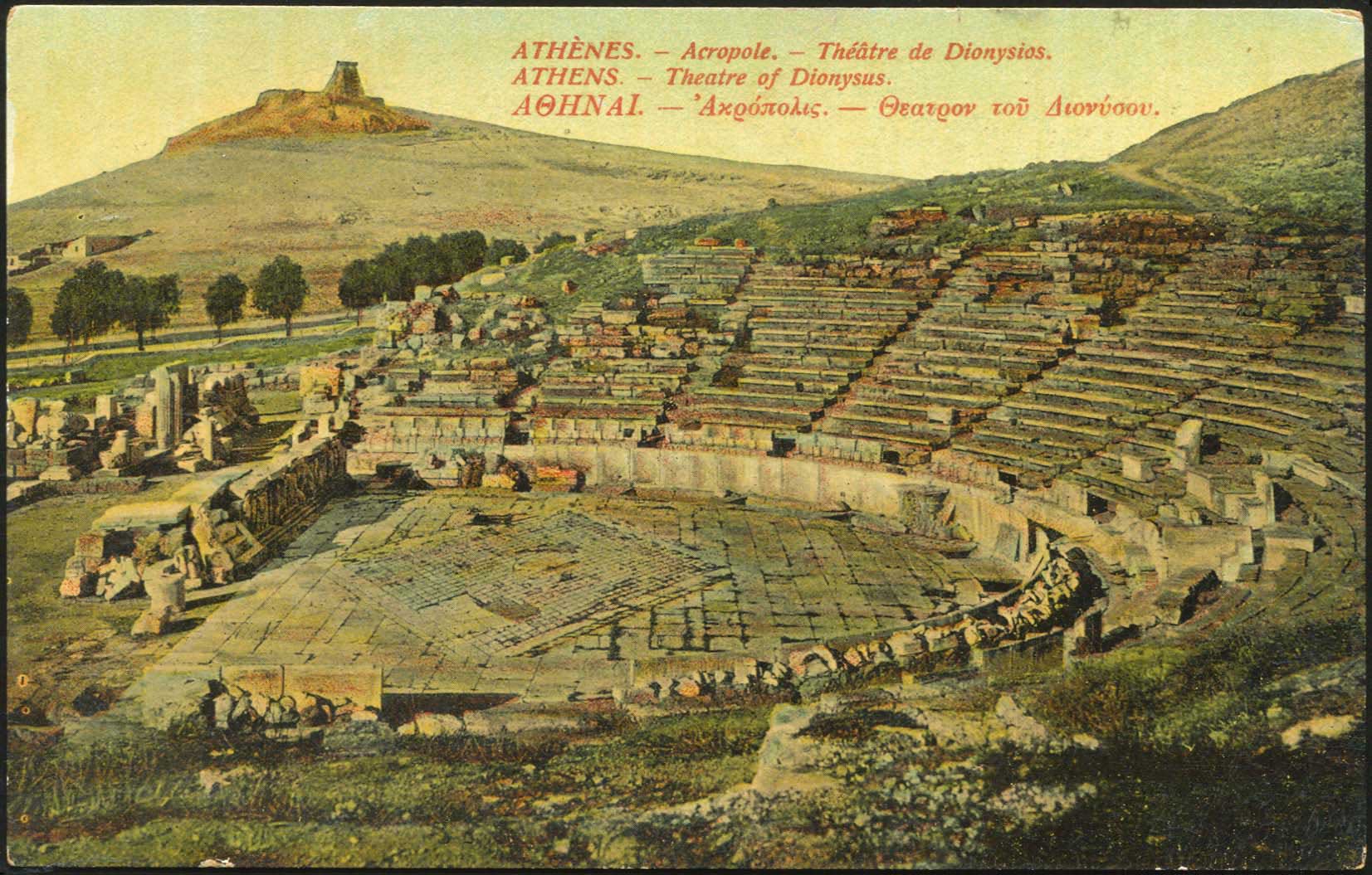 Lot 01448