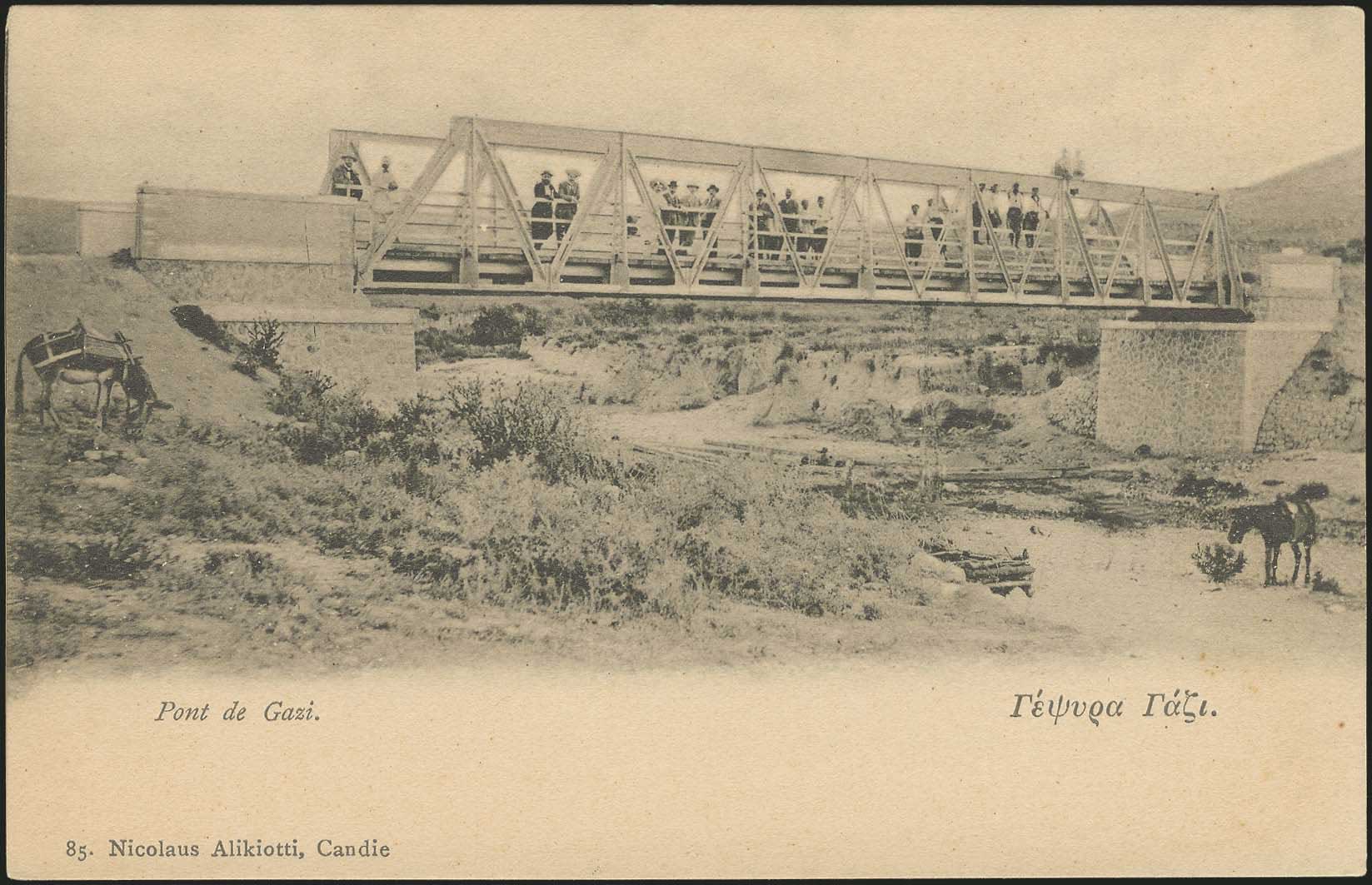 Lot 01282