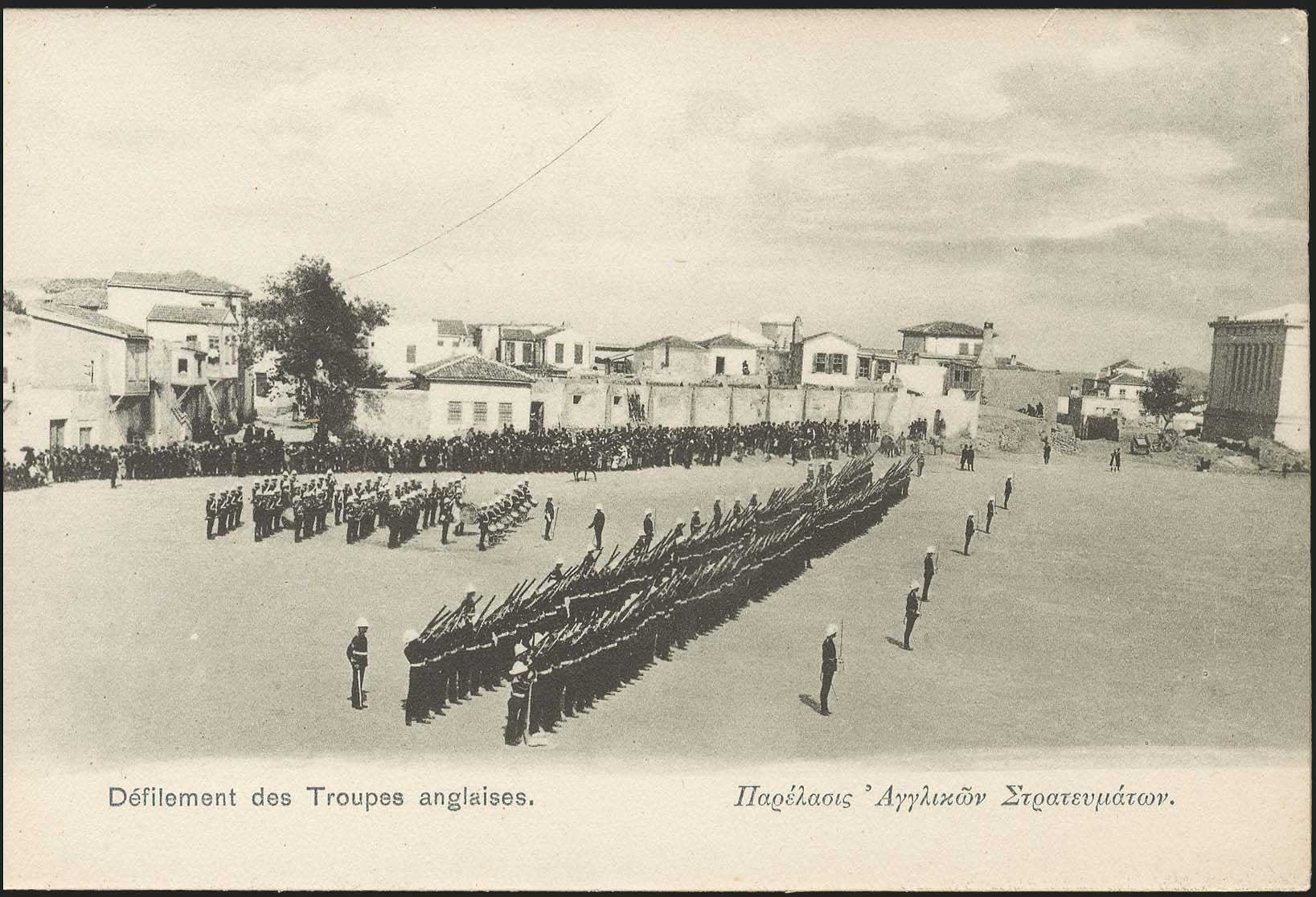 Lot 01820