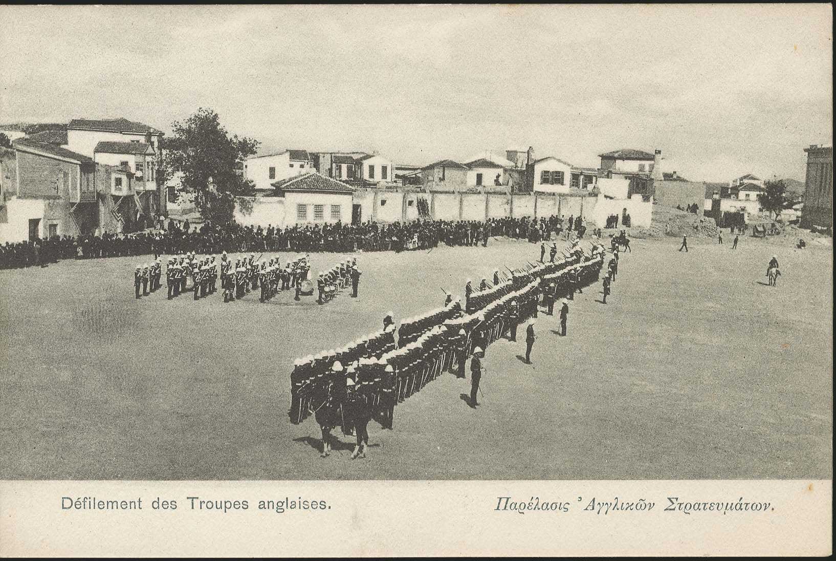 Lot 01821