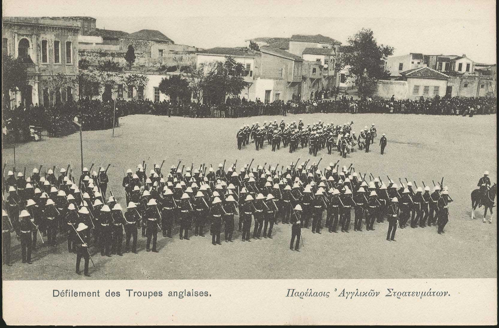 Lot 01979