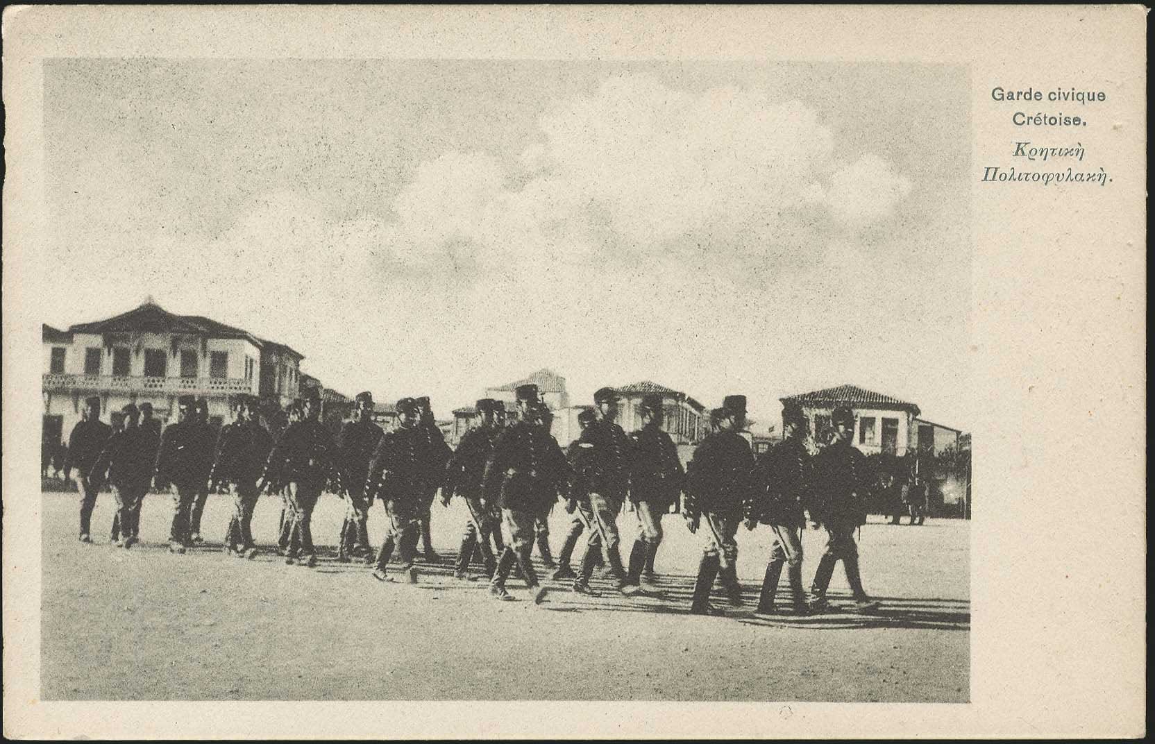 Lot 01347