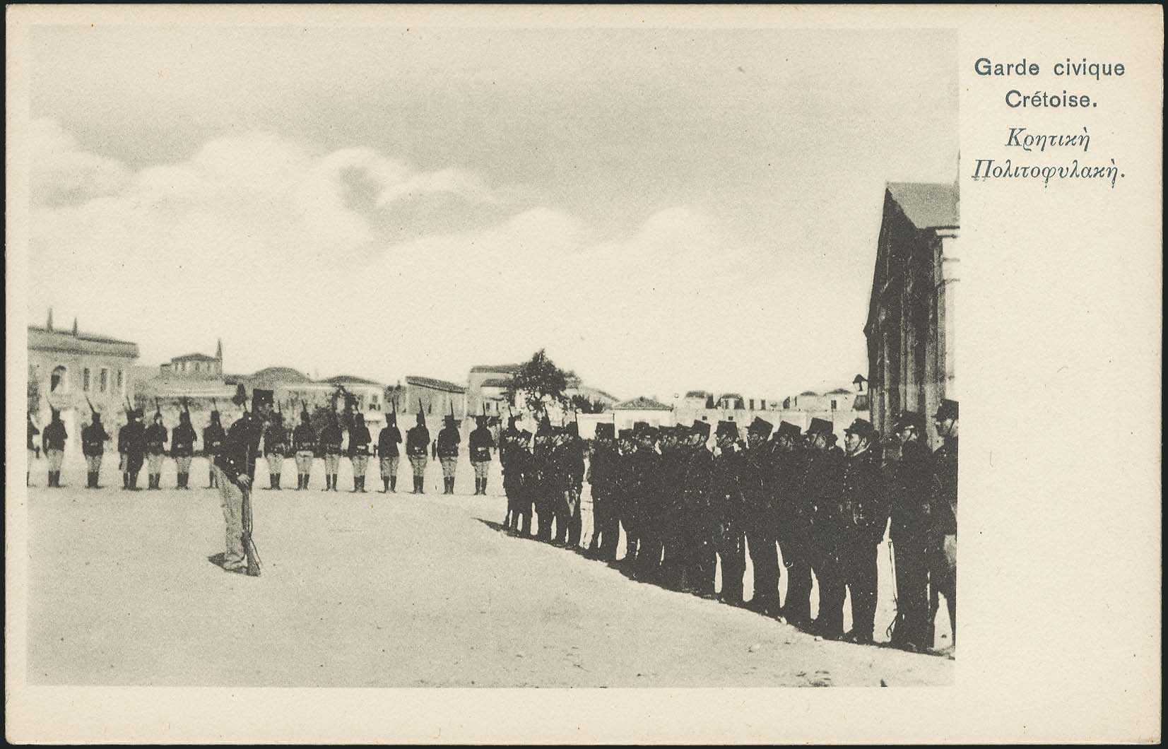 Lot 01366