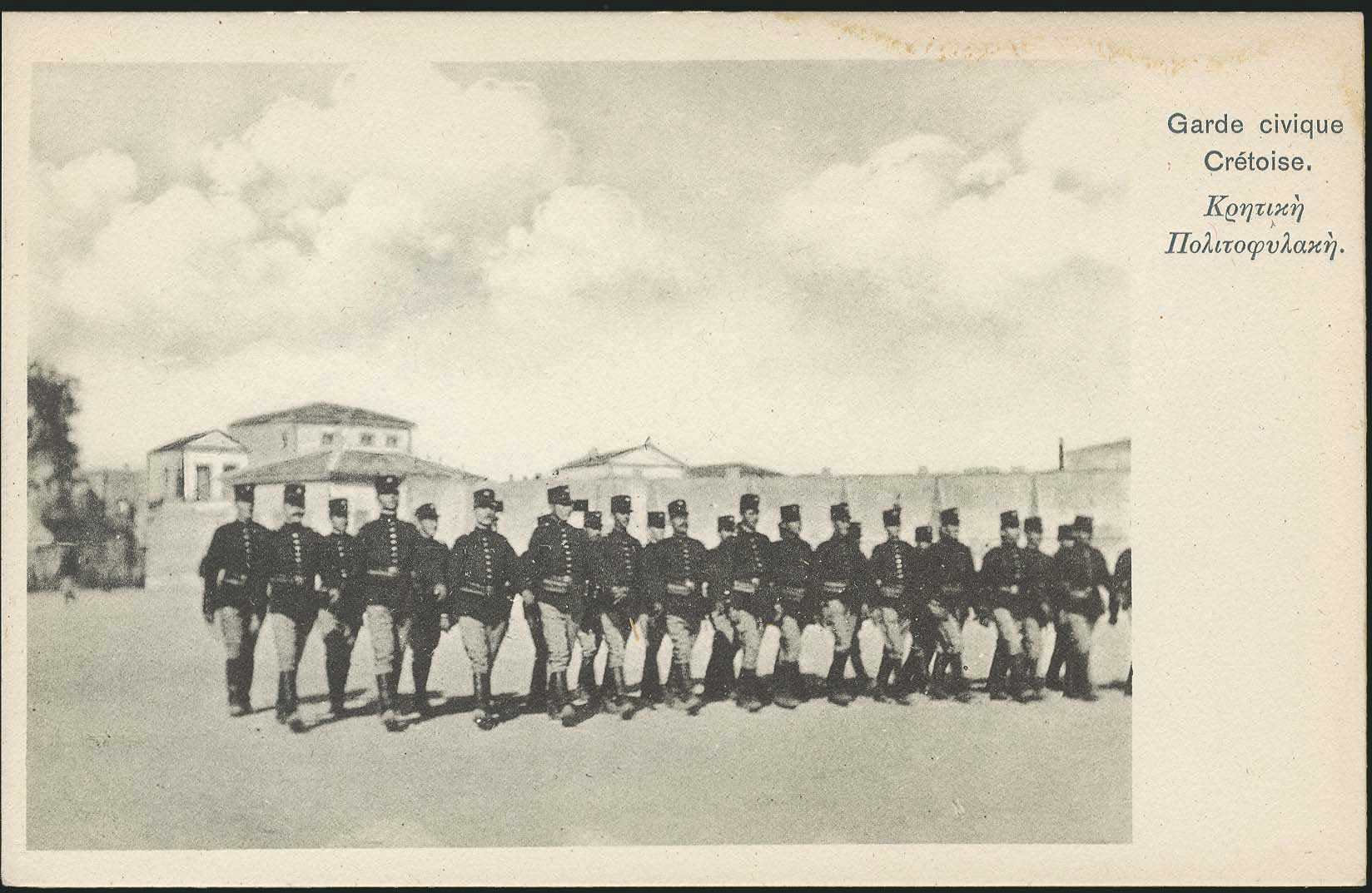 Lot 01309