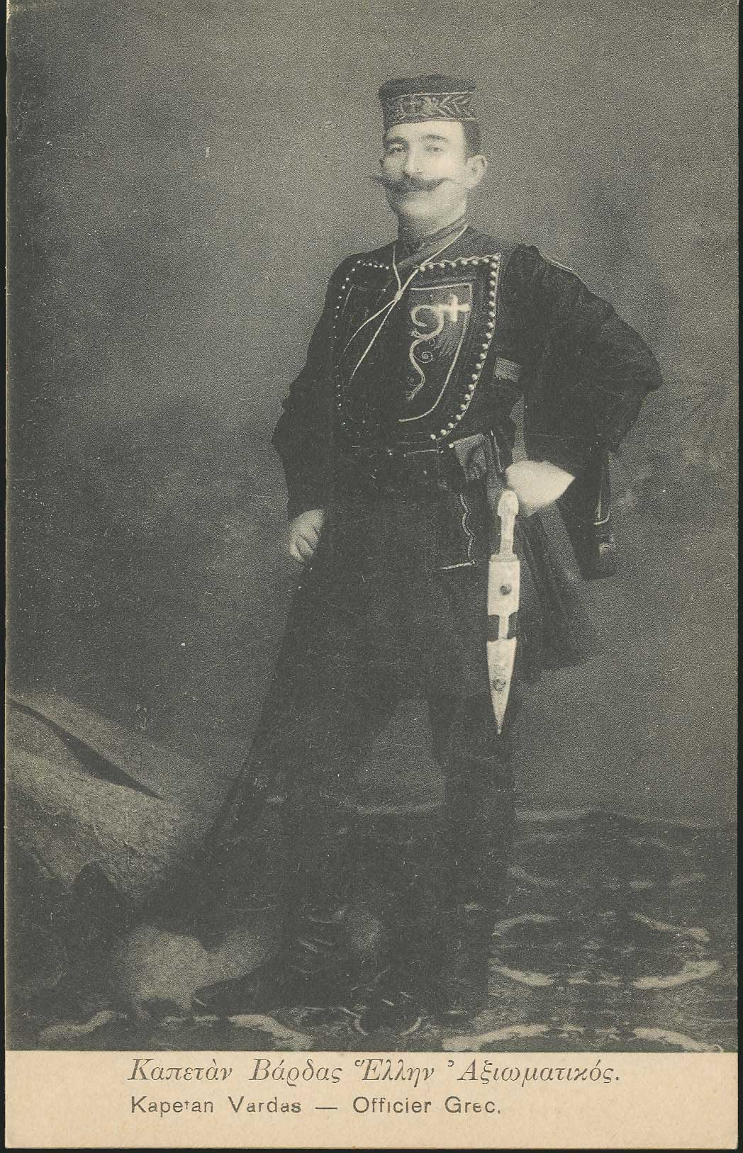Lot 01322