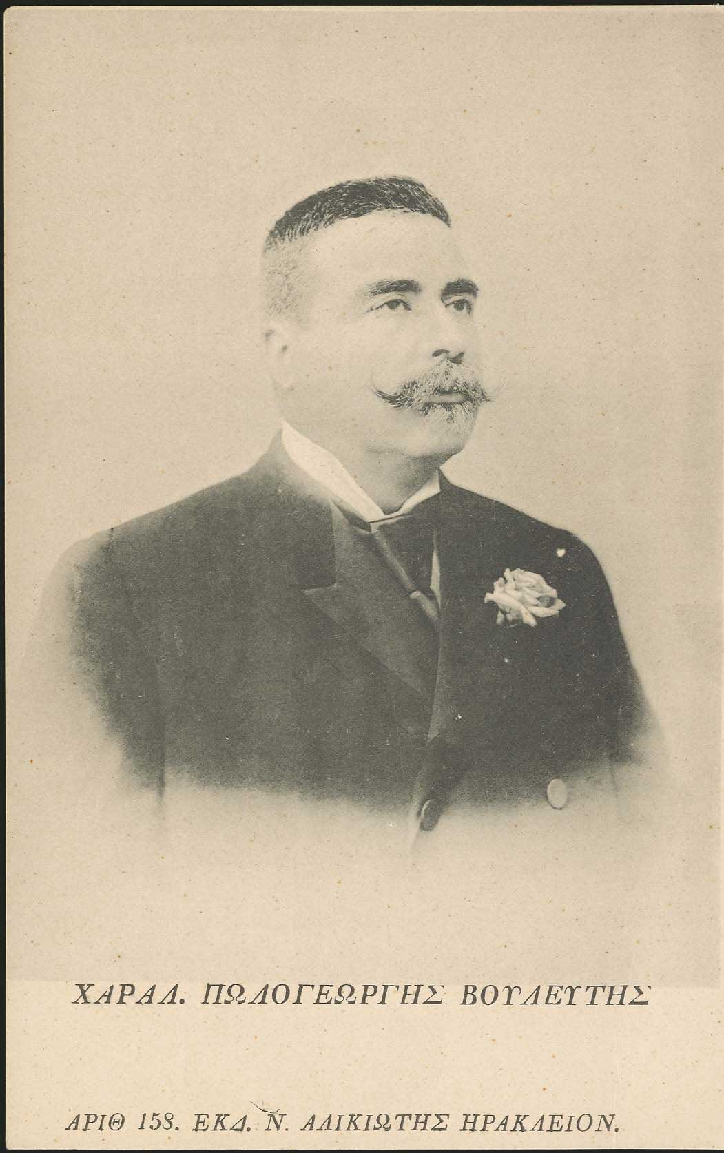 Lot 01830