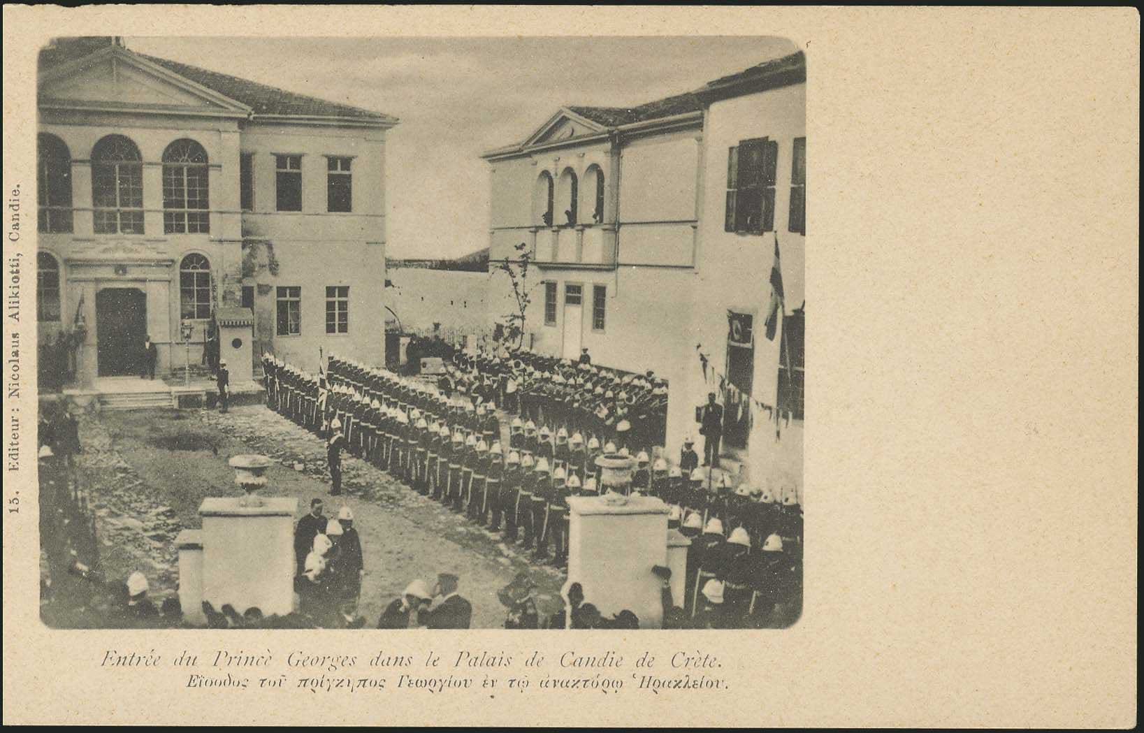 Lot 01293
