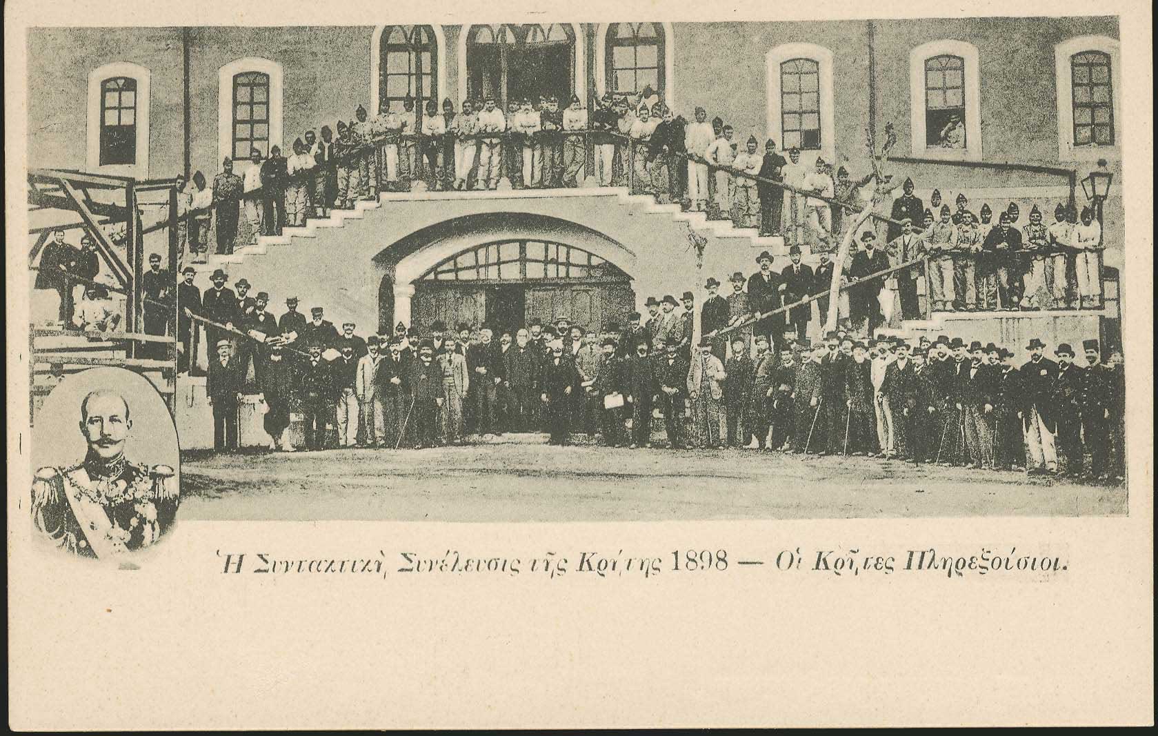 Lot 01376
