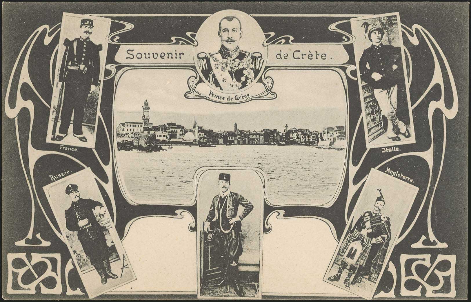 Lot 01248