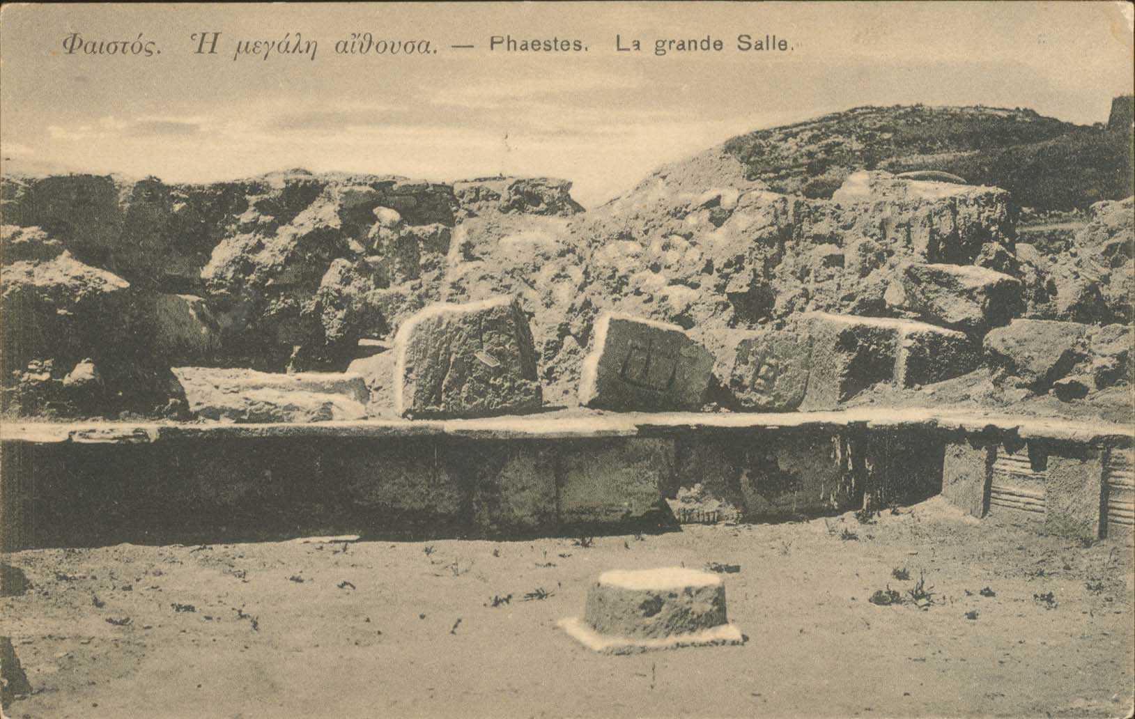 Lot 01356