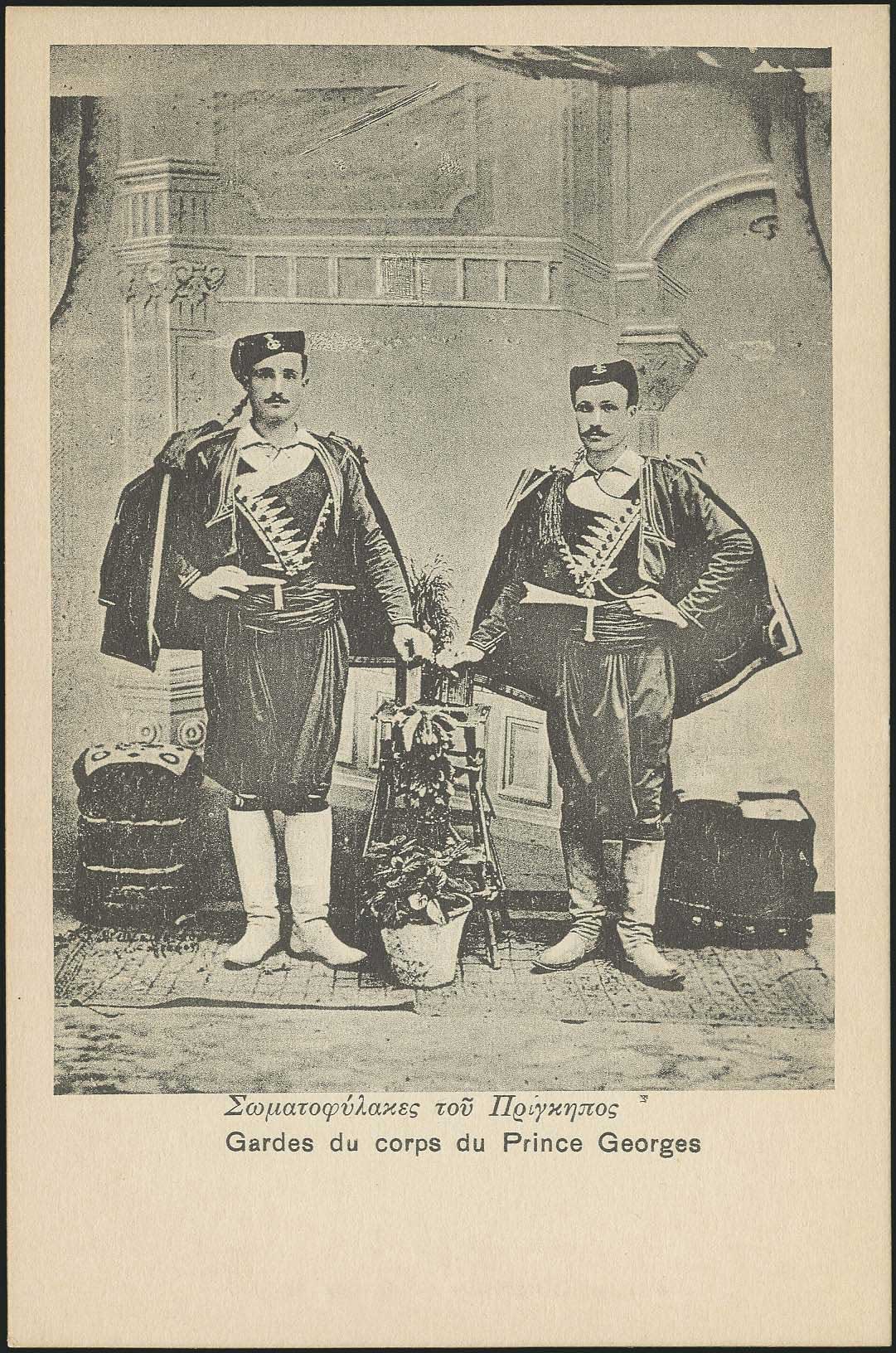 Lot 01376