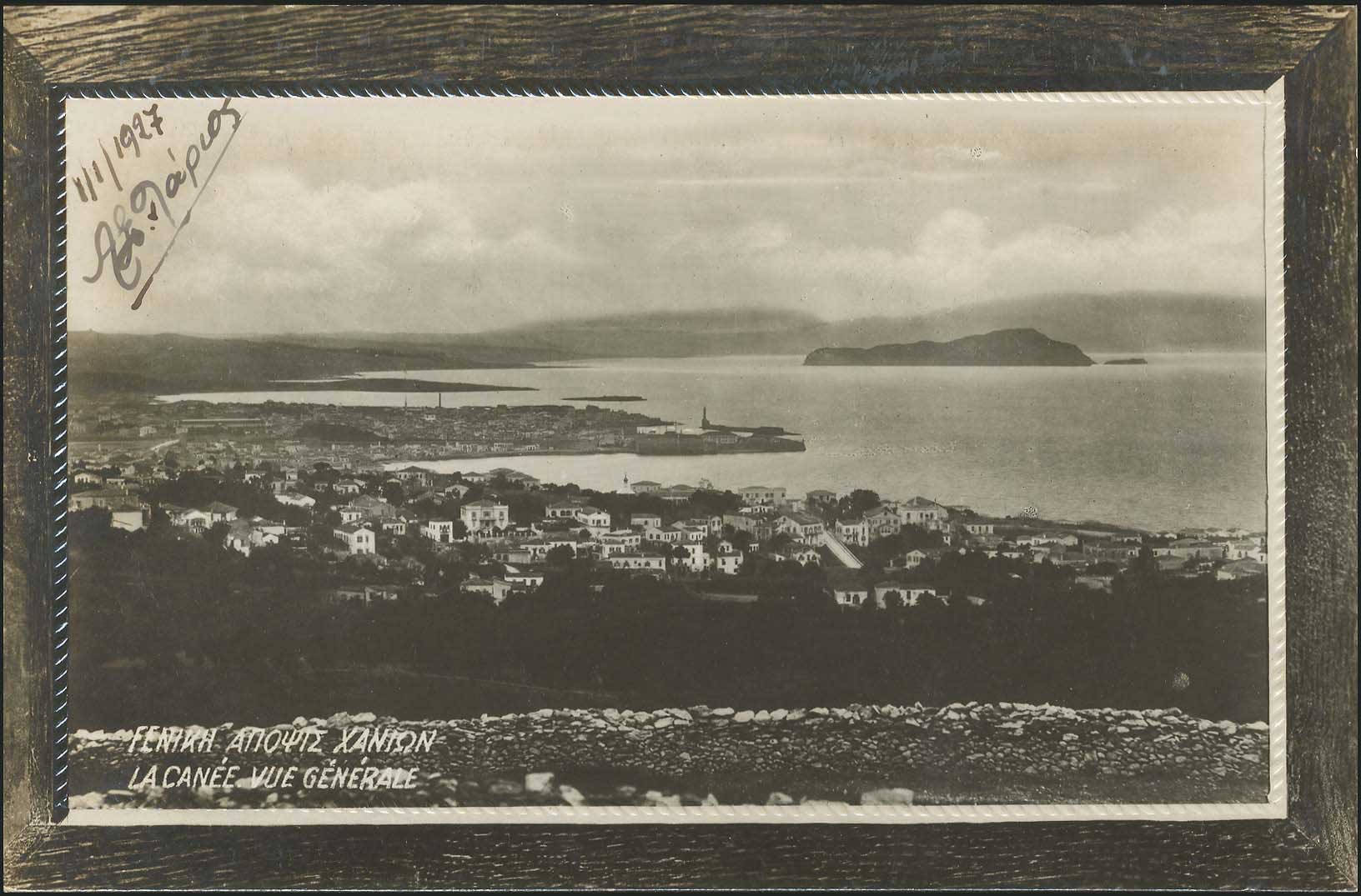 Lot 01271