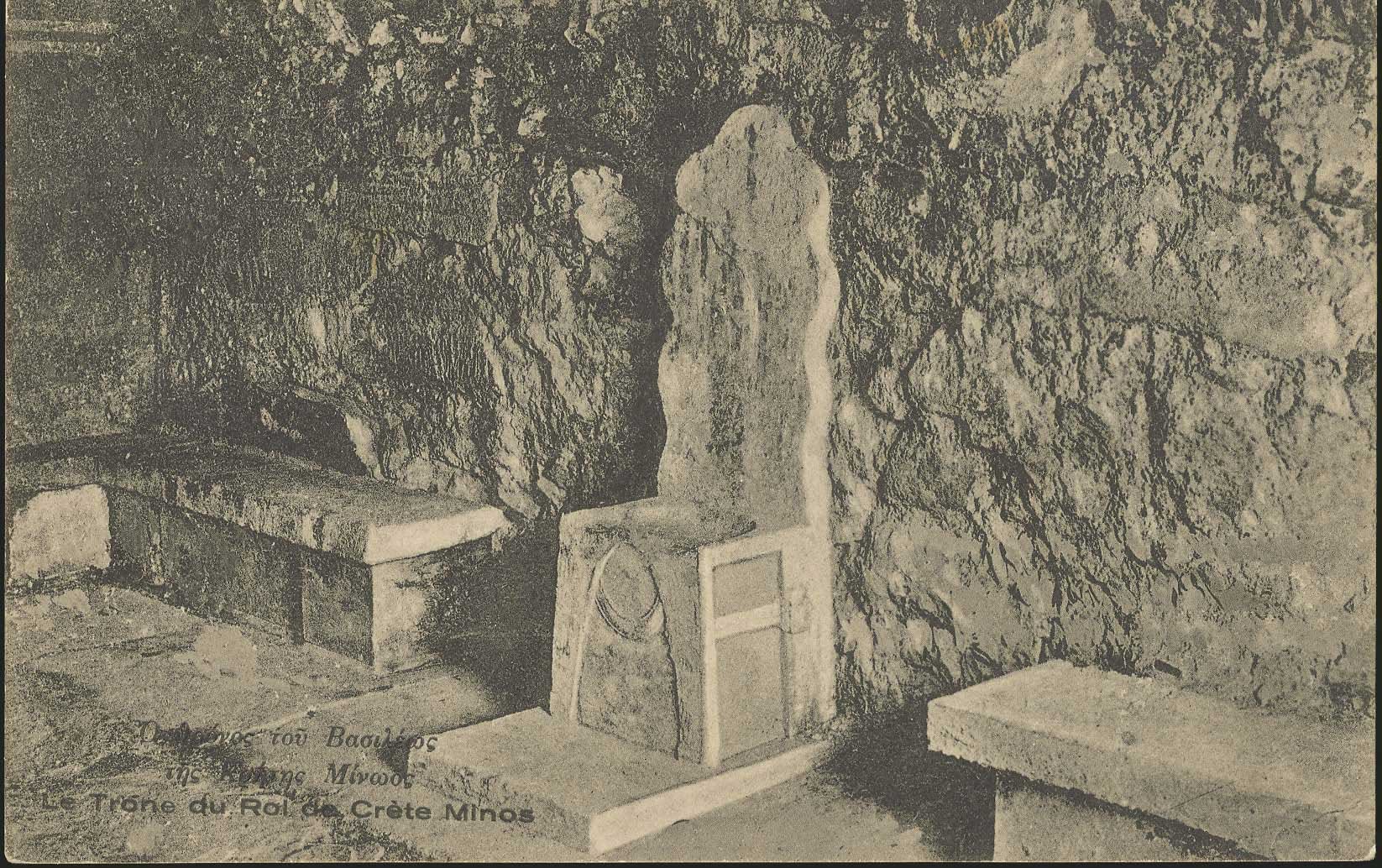 Lot 01288