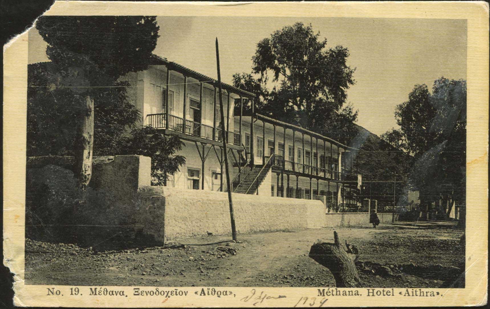Lot 02141