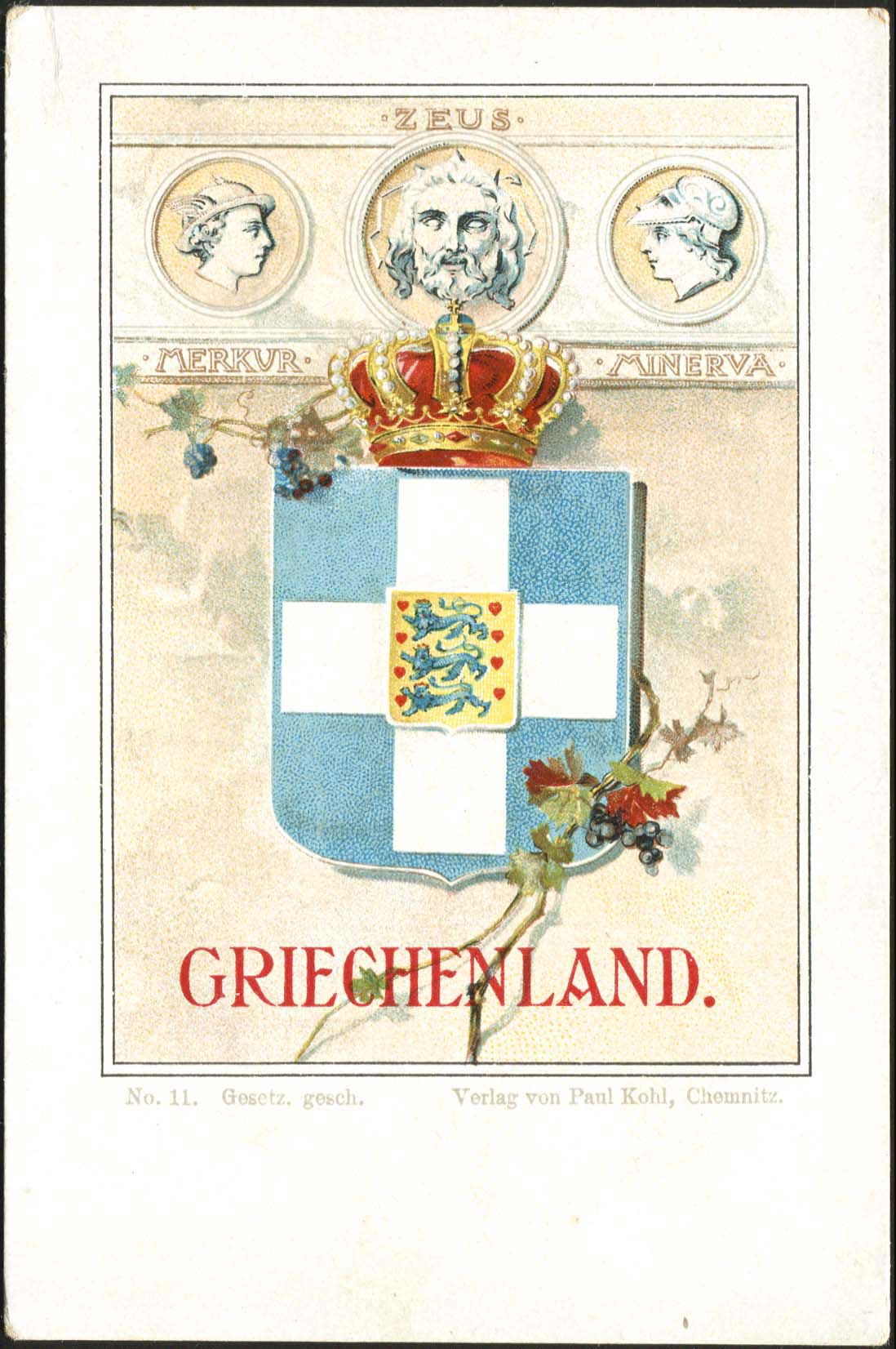 Lot 06872