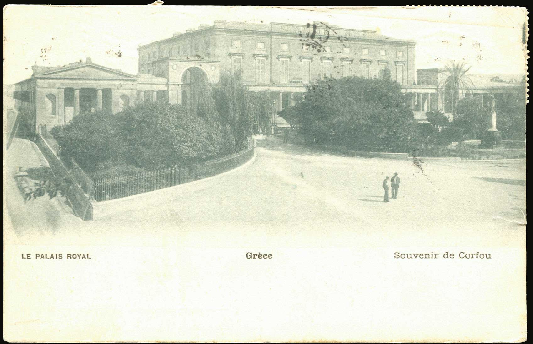 Lot 01583
