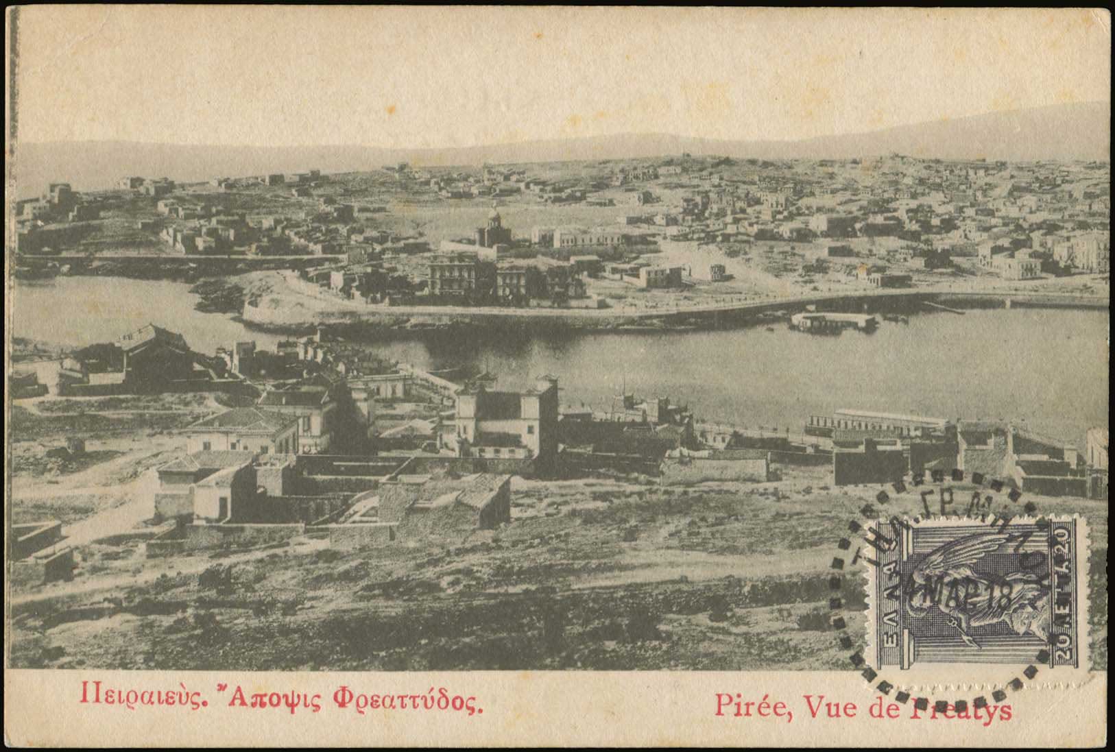 Lot 01952