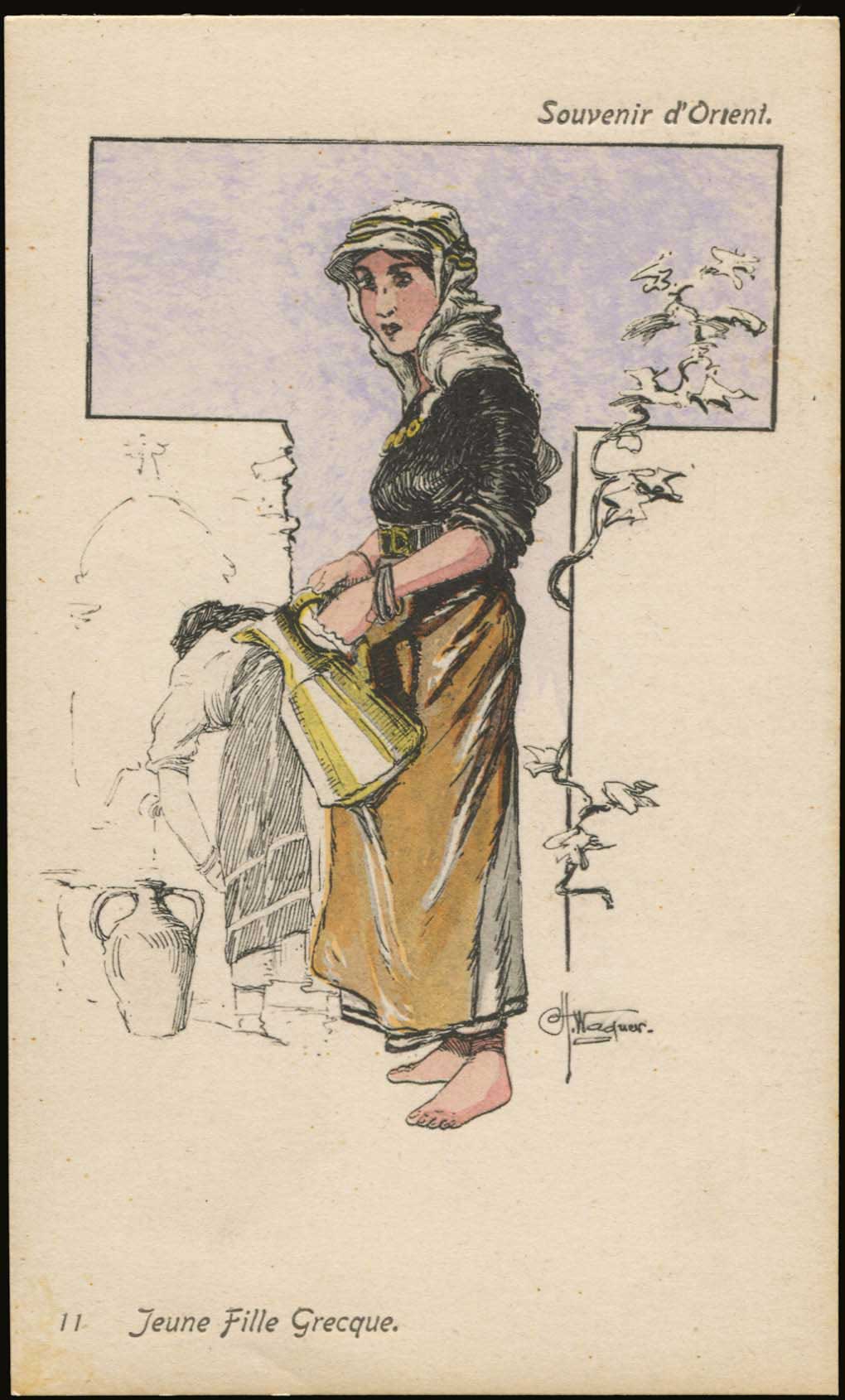 Lot 02218