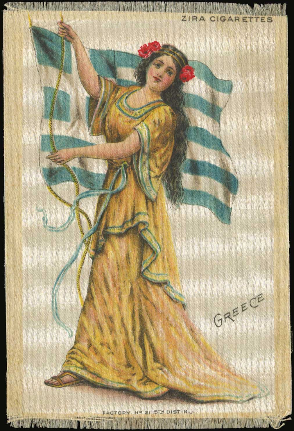 Lot 01879