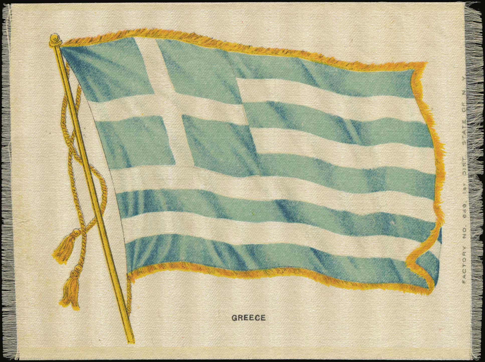 Lot 01979