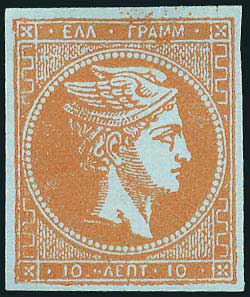 Lot 00003