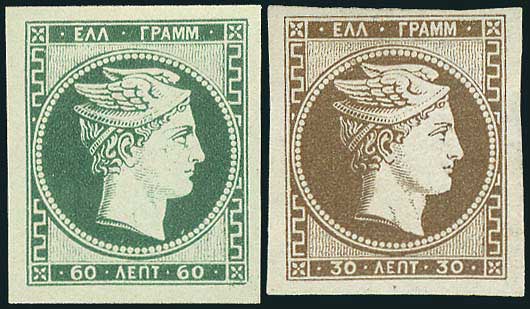 Lot 00005
