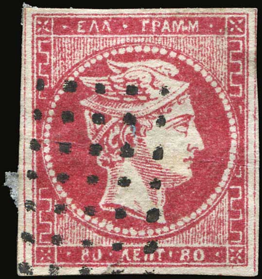 Lot 00001