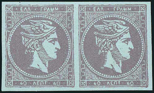 Lot 00004