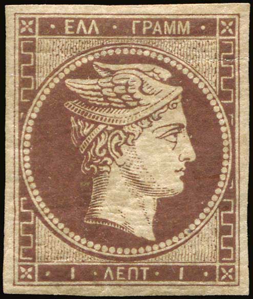 Lot 00089