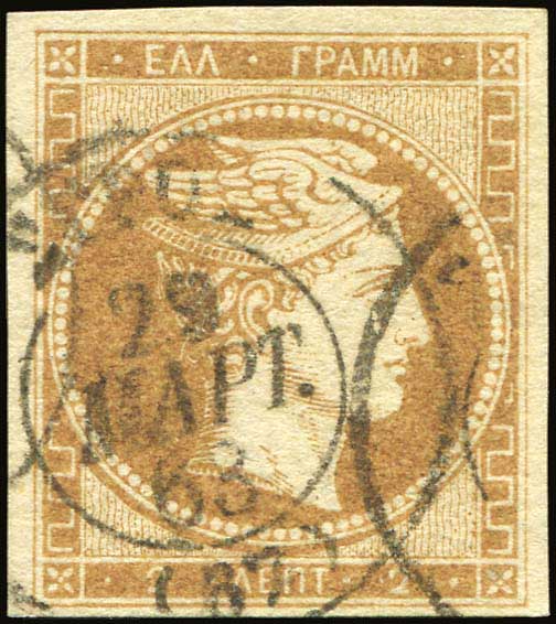 Lot 00047