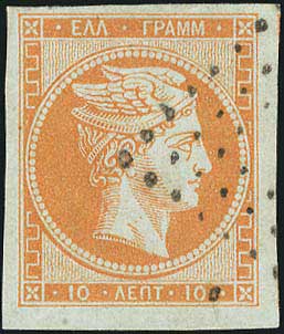 Lot 00109