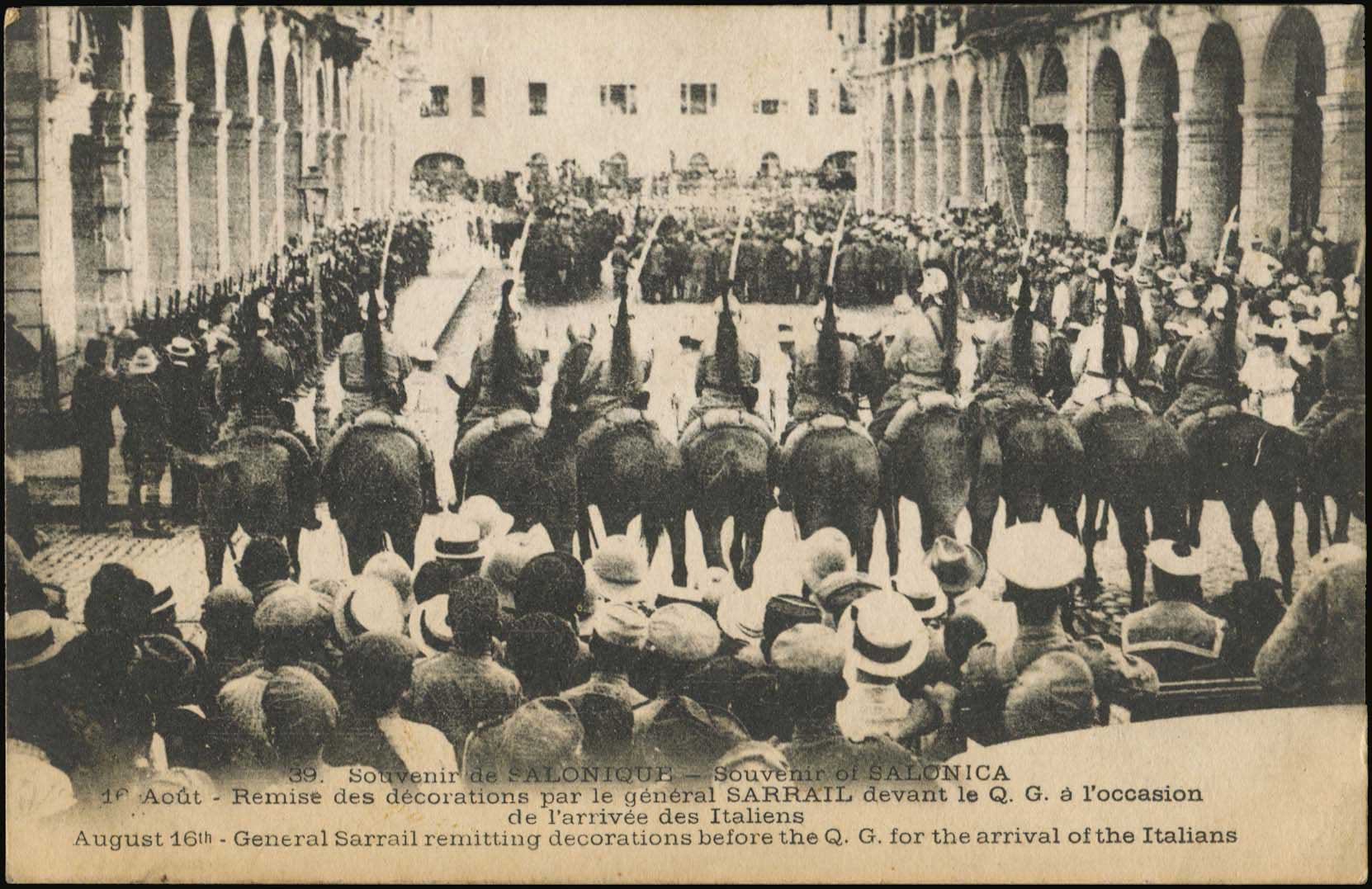 Lot 01788
