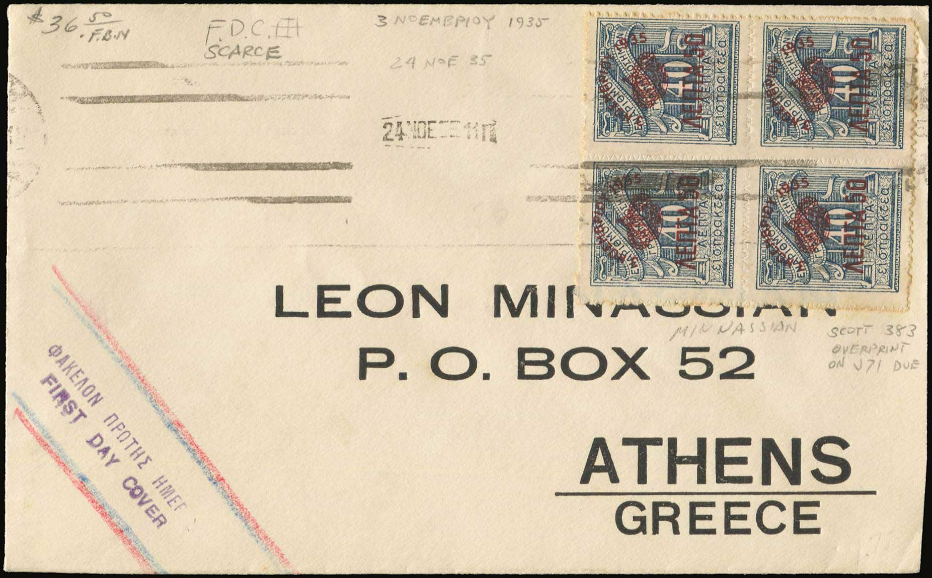 Lot 06412