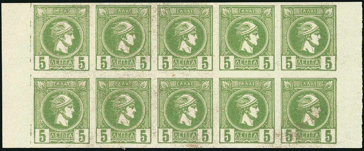 Lot 00344