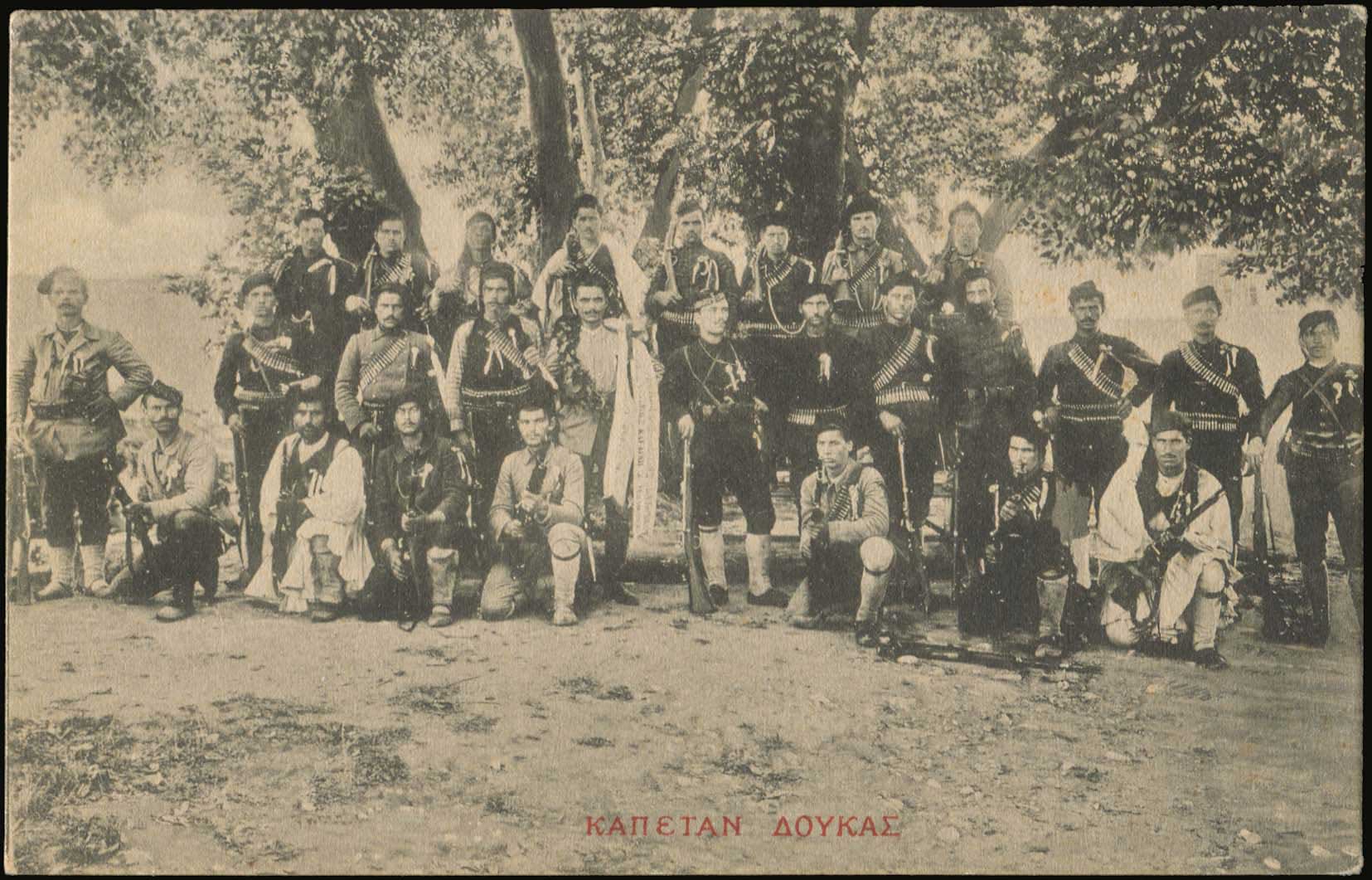 Lot 02420