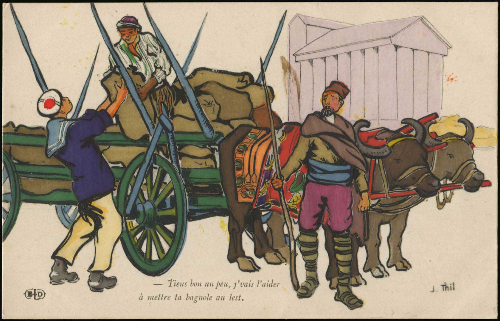 Lot 01813