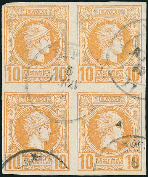 Lot 00263