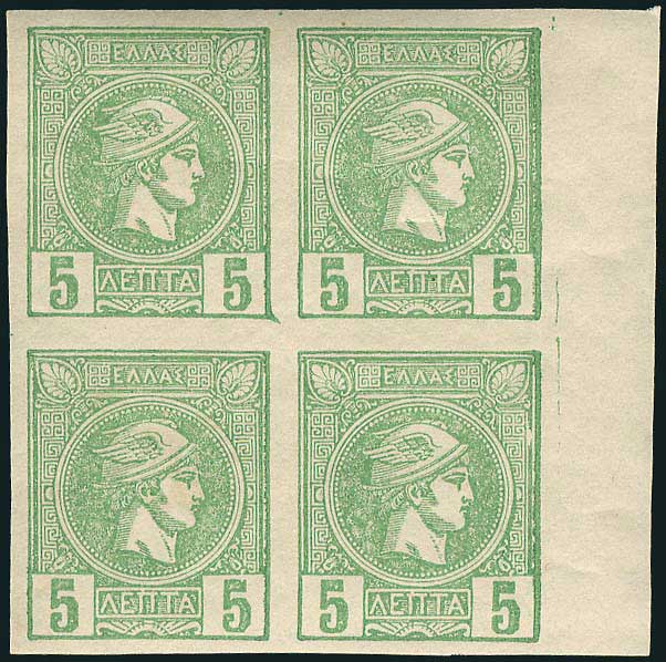 Lot 00342