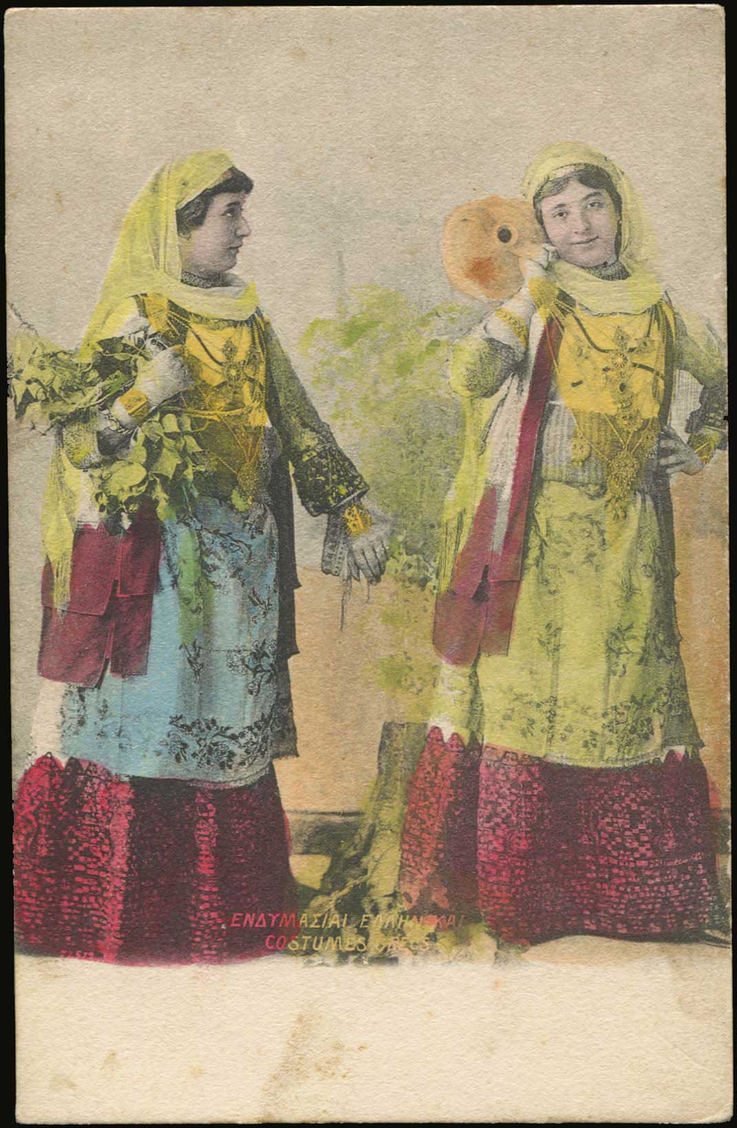 Lot 02530