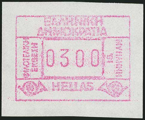 Lot 06254