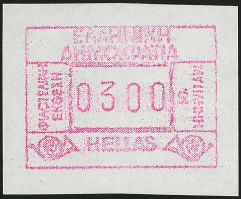 Lot 00534