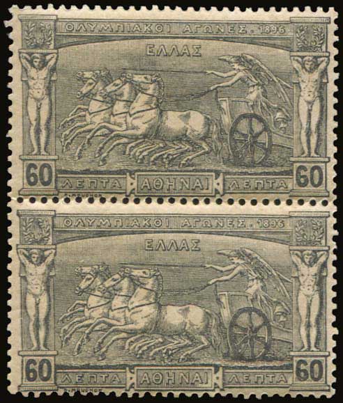 Lot 00426