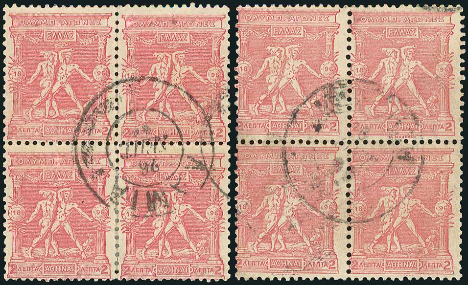 Lot 00214